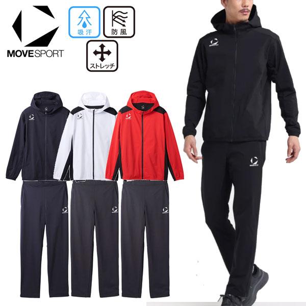 DESCENTE（デサント） 上下セット DESCENT MOVESPORT ムーブスポーツ