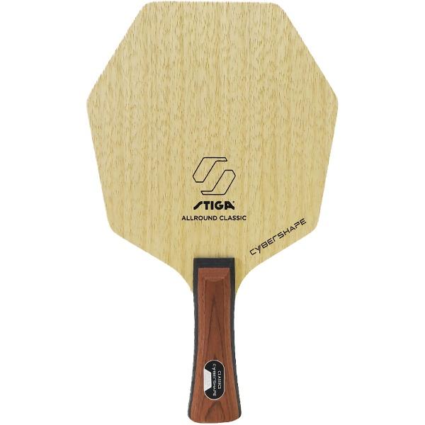 STIGA（スティガ） サイバーシェイプ オールラウンドクラシック FLA