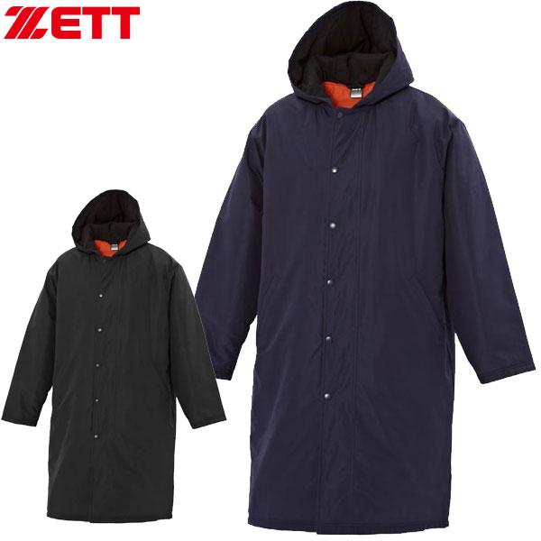 ゼット（ZETT） 中綿ウォームコート TEZ801 ベンチコート アウター
