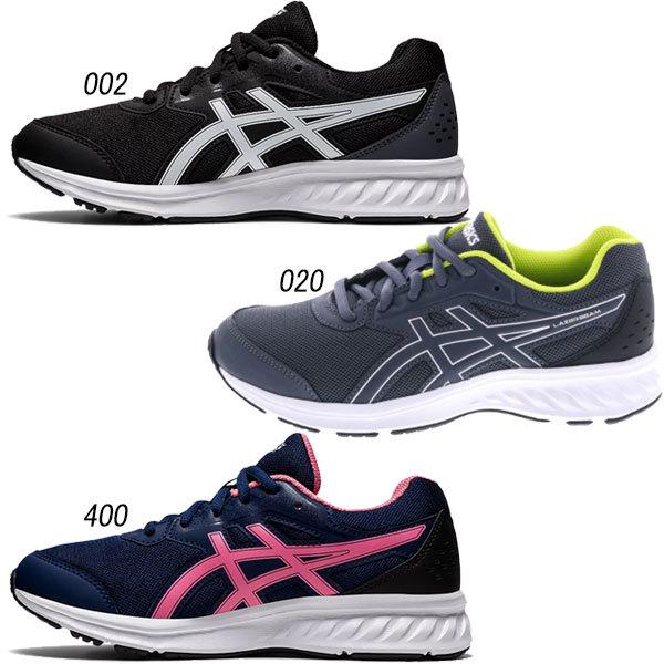 Asics アシックスジュニアシューズ レーザービーム Lazerbeam Jf ひもタイプ 細身 1154a084 スニーカー 運動靴 Buyee Buyee Japanese Proxy Service Buy From Japan Bot Online