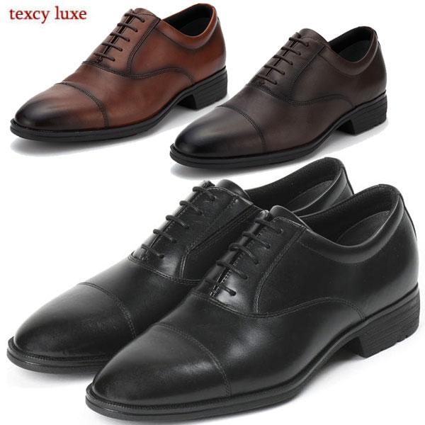 texcy luxe アシックス 商事 ビジネスシューズ テクシーリュクス ASICS