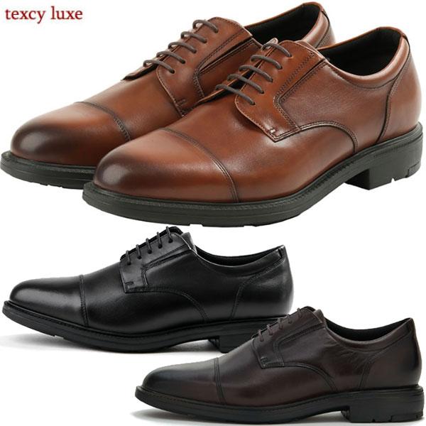 アシックス 商事 ビジネスシューズ texcy luxe テクシーリュクス ASICS 