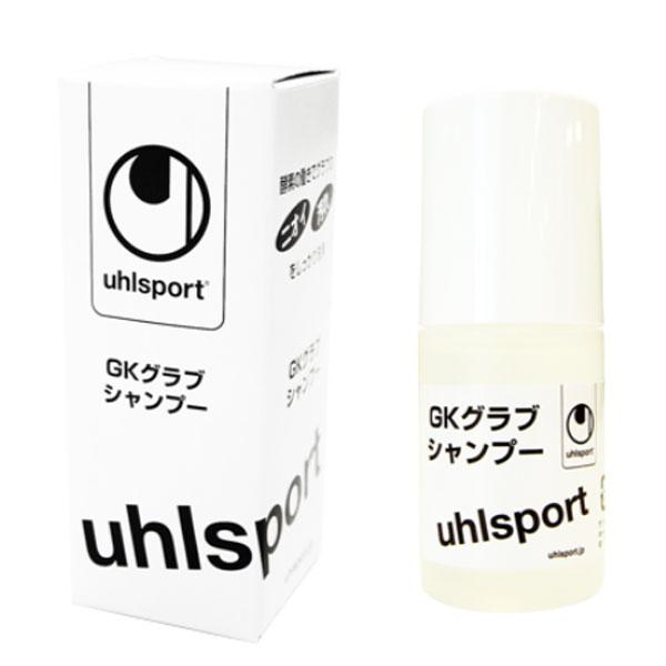パームの汚れをキレイにおとす本格洗浄用シャンプー。◯手入れ用具容量30ミリリットル【03001330500000000】【02902060000000000】