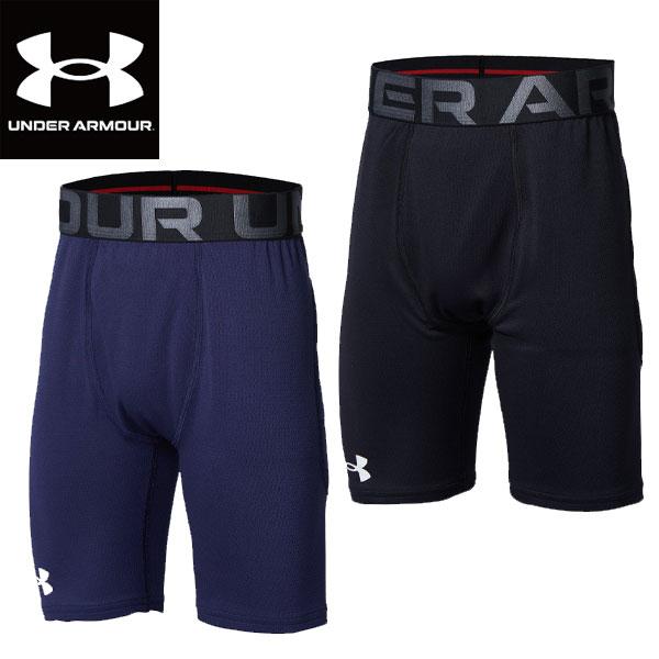 40％OFF 返品交換不可 大特価 アンダーアーマー UNDER ARMOUR 野球 ソフトボール 少年用 フィットアンダーシャツ UAスターター スライダー 1364511 ジュニア
