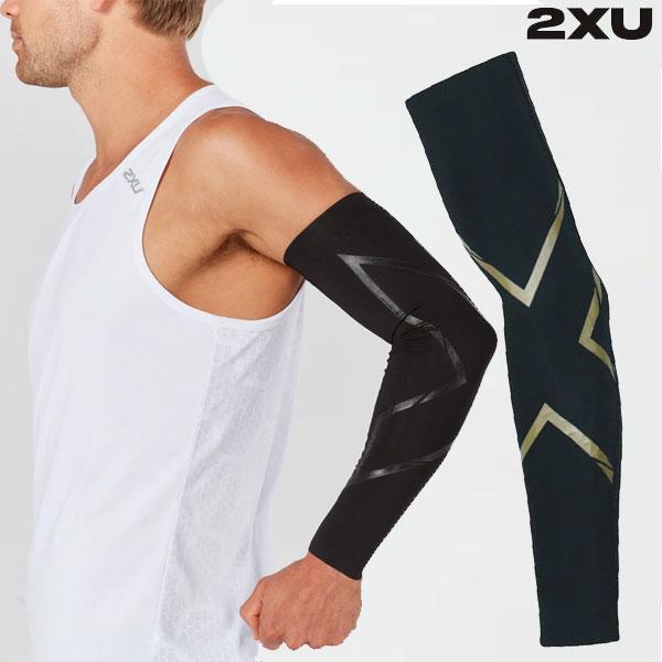 2XU ツータイムズユー MCSエリートコンプアームガード UA3513A 着圧 ユニセックス