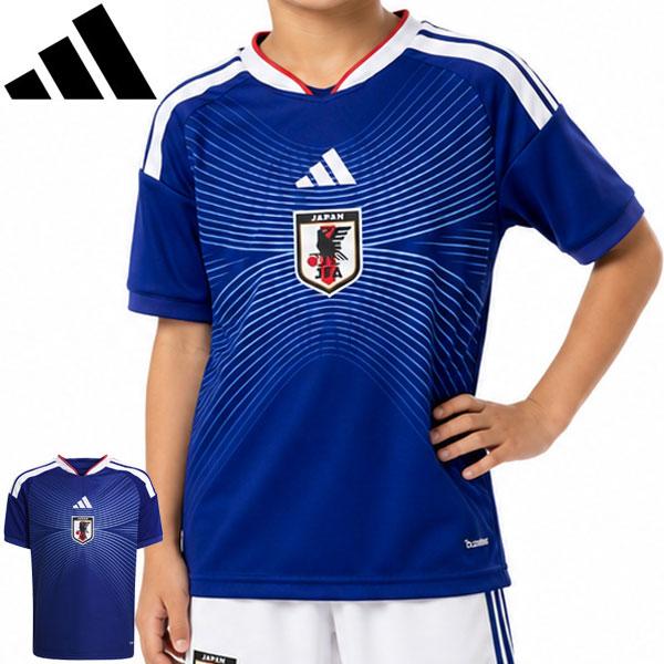 adidas（アディダス） キッズ 子供用 サッカー日本代表 2026 ホーム