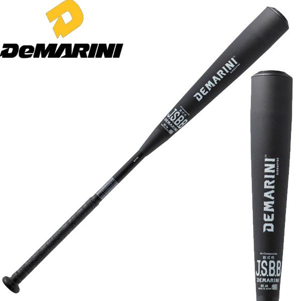 ディマリニ DeMARINI ウレタン製バット ケーポイント ストロングIII 一般軟式用 WBD2580010 野球 ディマリニ DeMARINI ウレタン製バット ケーポイント ストロングIII
