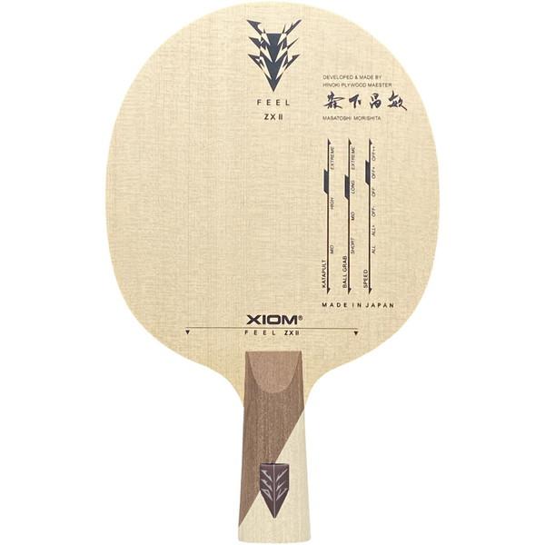XIOM エクシオン 中国式ペンラケット 攻撃用 FEEL ZX II CP