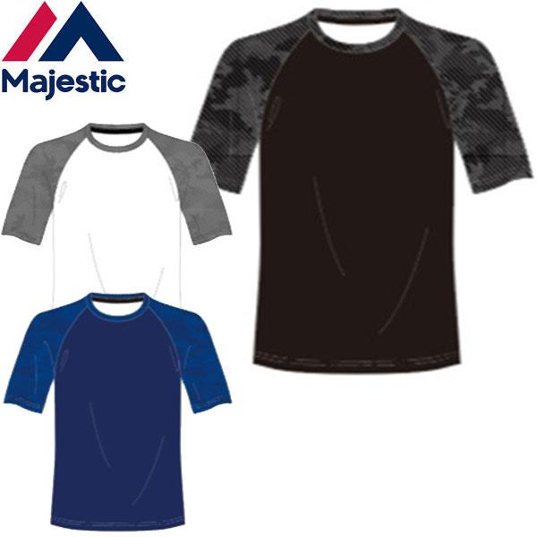 MAJESTIC（マジェスティック） ウェア 半袖Tシャツ クールベースカモ