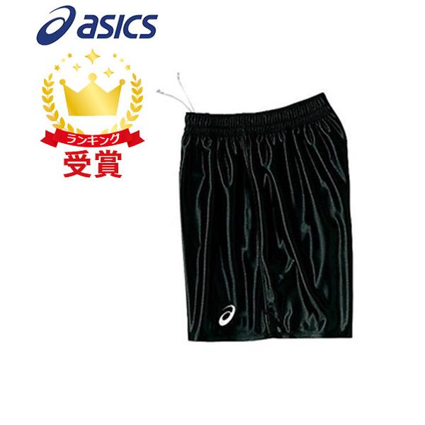 天理 バレーボールパンツ XW1738 黒 ゲームパンツ asics ゲームパンツ | ブラック | メンズ ショートパンツ【ASICS公式】