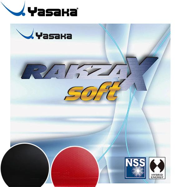 Amazon | ヤサカ(YASAKA) 卓球用ラバー ラクザ X ソフト B-83 20