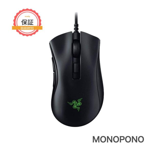 【1年保証】レイザー Razer DeathAdder V2 Mini デスアダー ゲーミングマウス 小型 軽量 RZ01-03340100-R3C1 並行輸入品 新品