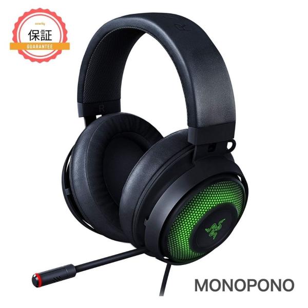 【1年保証】Razer Kraken Ultimate レイザー クラーケン アルティメット ヘッドセット 有線 ゲーミングヘッドセット ノイズキャンセリング 並行輸入品 新品
