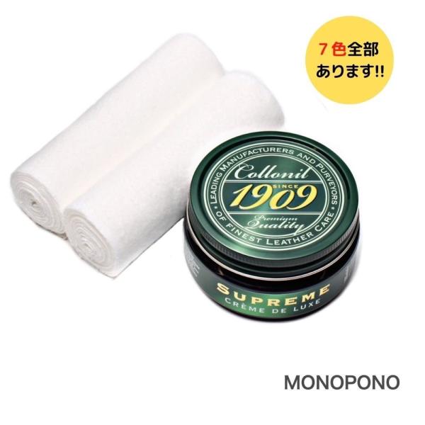 ★★注文時に日付指定をしてください★★★★日付指定をしなかった場合は注文日から2〜4日で発送になります★★■営業時間：平日10〜17時電話対応はしておりません。基本的にはヤフーショッピング内のメッセージで対応をさせていただきます。メールでの...