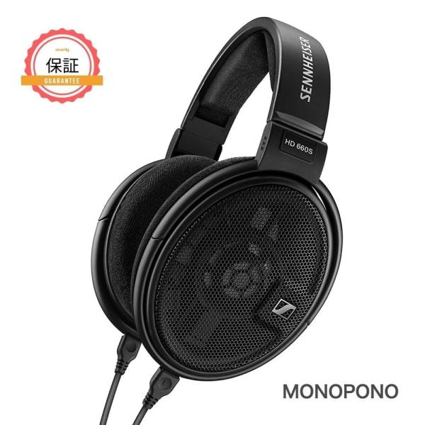 1年保証 Sennheiser ゼンハイザー HD660S オープン型 ヘッドホン 新品