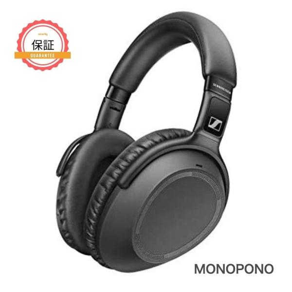 【1年保証】Sennheiser ゼンハイザー PXC 550-II ノイズキャンセリングヘッドホン aptX-LL