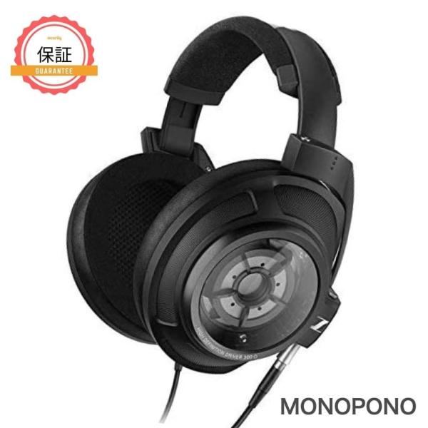 SENNHEISER（ゼンハイザー） 【2年保証】 Sennheiser HD820