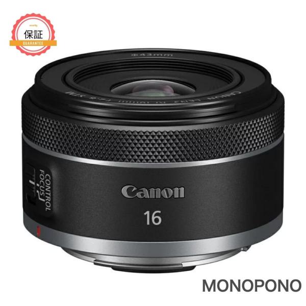 【1年保証】キャノン Canon RF16mm F2.8 STM 単焦点 広角 レンズ  逆輸入 新品