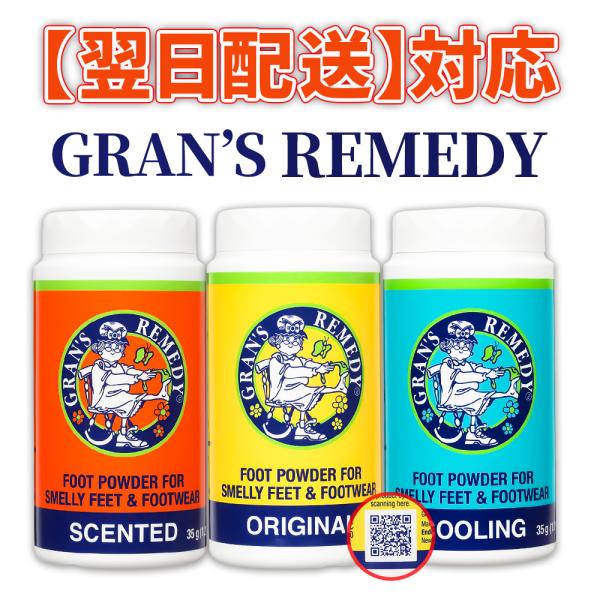 ■営業時間：平日10〜17時基本的に電話対応はしておりません。メール又はメッセージでの対応をさせていただきます。メールでのお問い合わせの場合は必ず注文番号を記載してください。■領収書をご希望の方は、注文履歴より発行お願い致します。※その他ご...