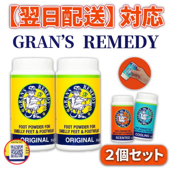 ■営業時間：平日10〜17時基本的に電話対応はしておりません。メール又はメッセージでの対応をさせていただきます。メールでのお問い合わせの場合は必ず注文番号を記載してください。■領収書をご希望の方は、注文履歴より発行お願い致します。※その他ご...