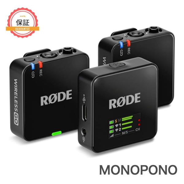 【1年保証】RODE Wireless GO III 3 Gen3 Microphones ロードマイクロフォンズ  ワイヤレス ゴー 第3世代 小型ワイヤレスマイク ブラック WIGOGEN3 新品