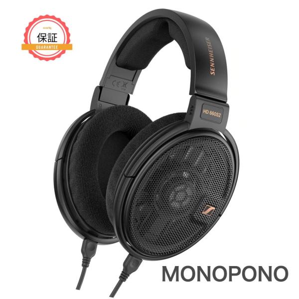 【1年保証】Sennheiser ゼンハイザー HD660S2 ヘッドホン ブラック 開放型 オープン型