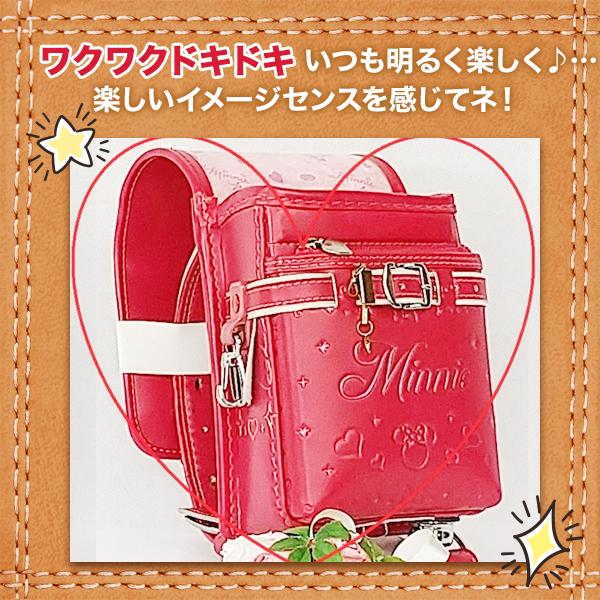 みき　ミニチュアリメイクオーダー　学ラン 楽天市場】ランドセル リメイクサービス 注文 ミニランドセル