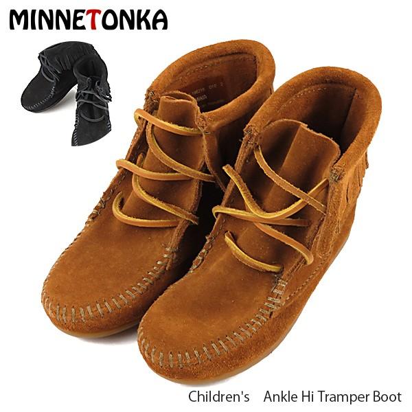MINNETONKA-ミネトンカ-』Children's Ankle Hi Tramper Boot-キッズ 