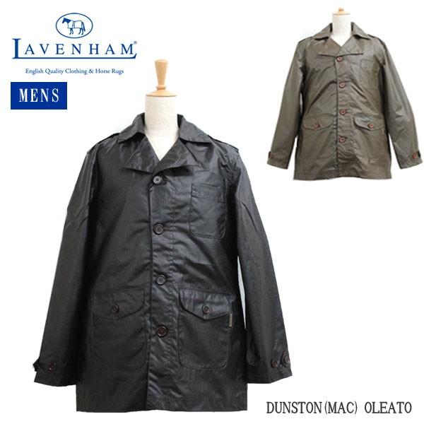 ラベンハム(LAVENHAM) denston メンズジャケット・アウター ラベンハム(LAVENHAM) denston メンズジャケット・アウター