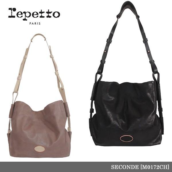 repetto レペット SECONDE Make up Calfskin Leather Purse