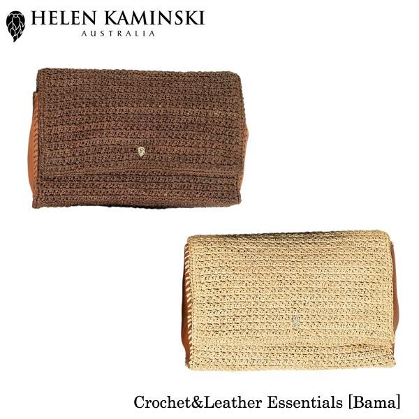 HELEN KAMINSKI クロシェ×レザーエッセンシャルハンドバッグ Helen Kaminski 『Helen Kaminski-ヘレンカミンスキー