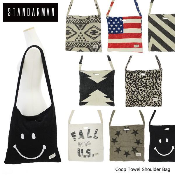 スタンダーマン バッグ ショルダーバッグ タオル地 Coop Towel