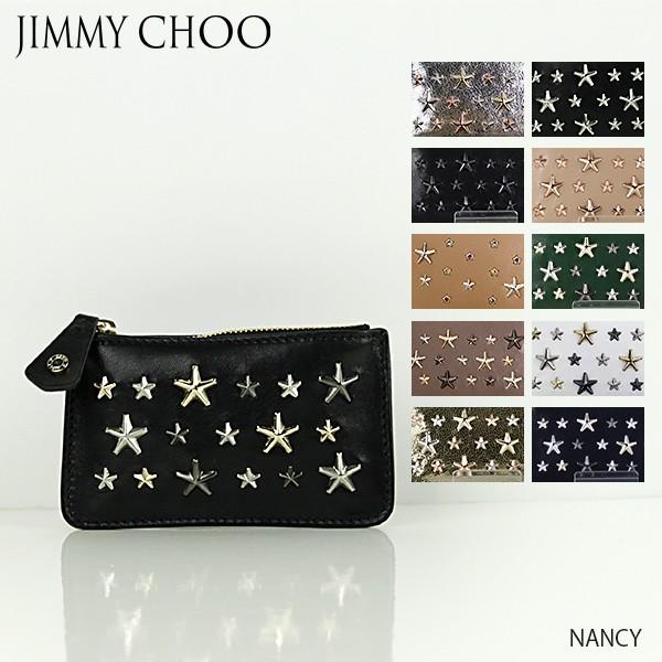 Jimmy Choo ジミーチュウ Nancy コインケース スタースタッズ キーポーチ Lag Onlinestore 通販 Yahoo ショッピング