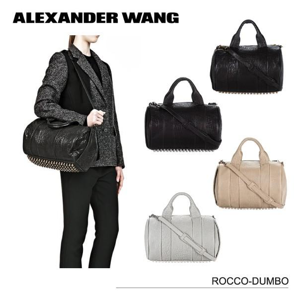Alexander Wang-アレキサンダーワン-】ROCCO-DUMBO 203095 ボストン 