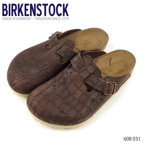 vintage birkenstocks