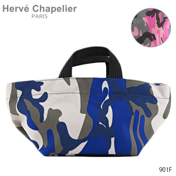 Herve Chapelier 901F舟型トートS　ヒョウ柄 エルベシャプリエ Herve Chapelier 901F(ナイロン舟型トートS