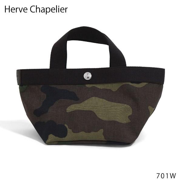 高価値セリー 迷彩 S エルベシャプリエ トートバッグ Alrc Asia