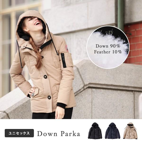 Pompadour ポンパドール Down Parka ダウンパーカー レディース メンズ ユニックス ダウンコート Lag Onlinestore 通販 Yahoo ショッピング