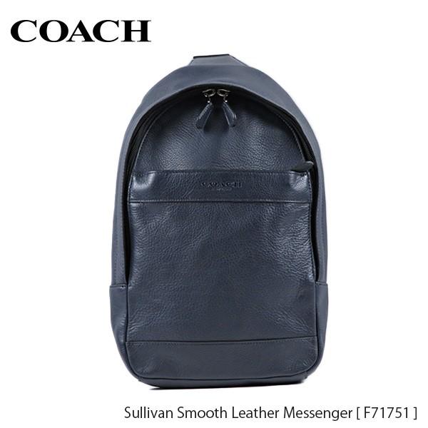 コーチ メンズ　ボディバック　斜めがけ　レザー　ブラウン　F71751 カバン COACH コーチ ショルダーバッグ メンズ ボディバッグ レザー