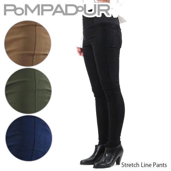 Pompadour ポンパドール Stretch Line Pants