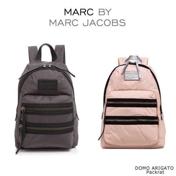 マークバイマークジェイコブス　リュック マークバイマークジェイコブス(Marc by Marc Jacobs) リュック