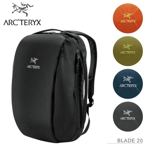 ARC'TERYX アークテリクス 16179 ブレード20 バックパック : LaG ARC'TERYX アークテリクス 16179 ブレード20 バックパック : LaG