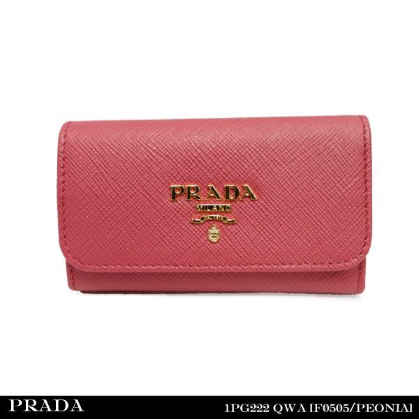 PRADA（プラダ） キーケース Saffiano Metal Oro 1PG222F0505 Peonia 