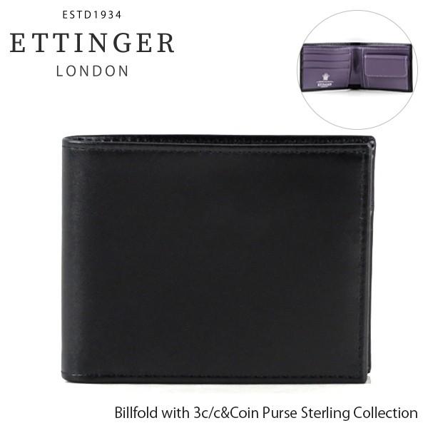 Ettinger エッティンガー Billfold with 3c/c&Coin Purse Sterling