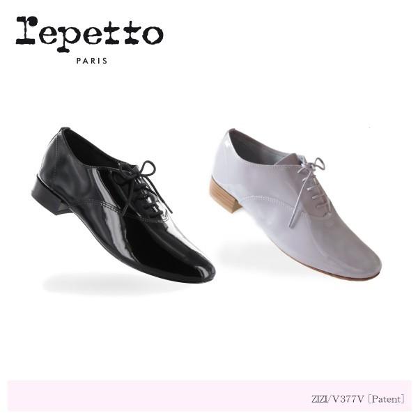 repetto レペット ZIZI Patent leather パテントレザー