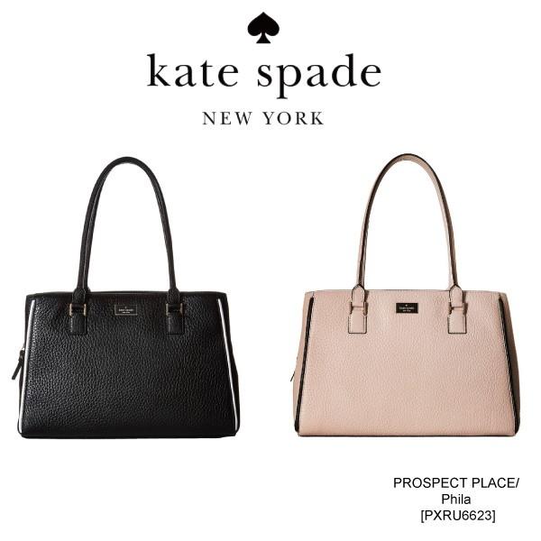 Kate Spade ケイトスペード ショルダーバッグ PXRU6623 :107425:LaG Onlinestore 通販 ケイトスペード バッグ ウール お出掛け 買い物 ブランド サイズ感 ⑥