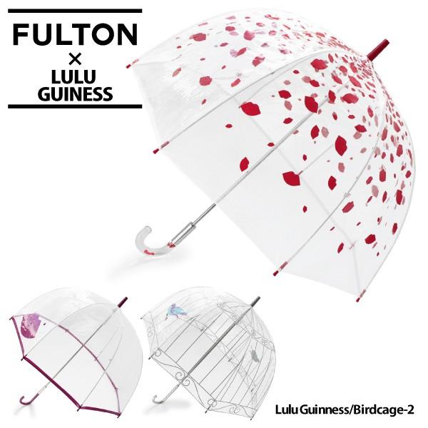 FULTON（フルトン） 【同梱不可】『FULTON-フルトン−』Birdcage-2