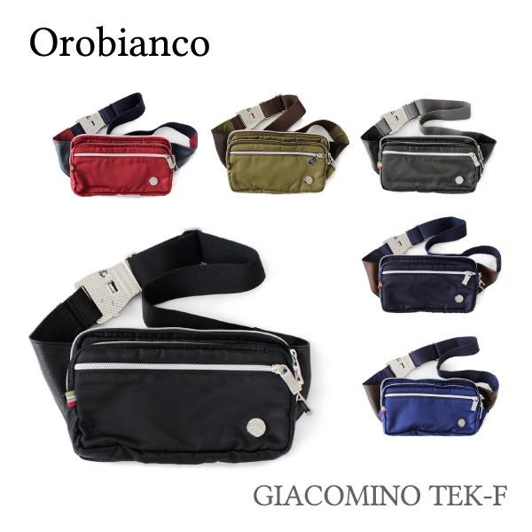 Orobianco オロビアンコ Giacomino Tek F メンズ ボディバッグ ジャコミーノ Lag Onlinestore 通販 Yahoo ショッピング