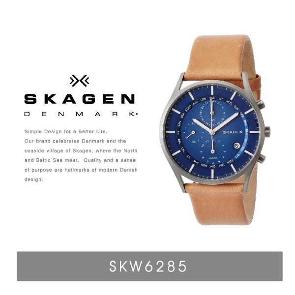 『SKAGEN-スカーゲン-』Holst World Time and Alarm Leather & Titanium  Watch〔SKW6285〕[メンズ 腕時計 ビジネス 薄型 軽量 レザー 本革 ホルスト ]