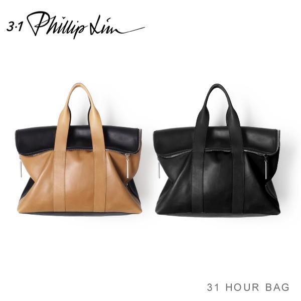 3.1 Phillip Lim-スリーワンフィリップリム-』31 HOUR BAG〔AC00-0306